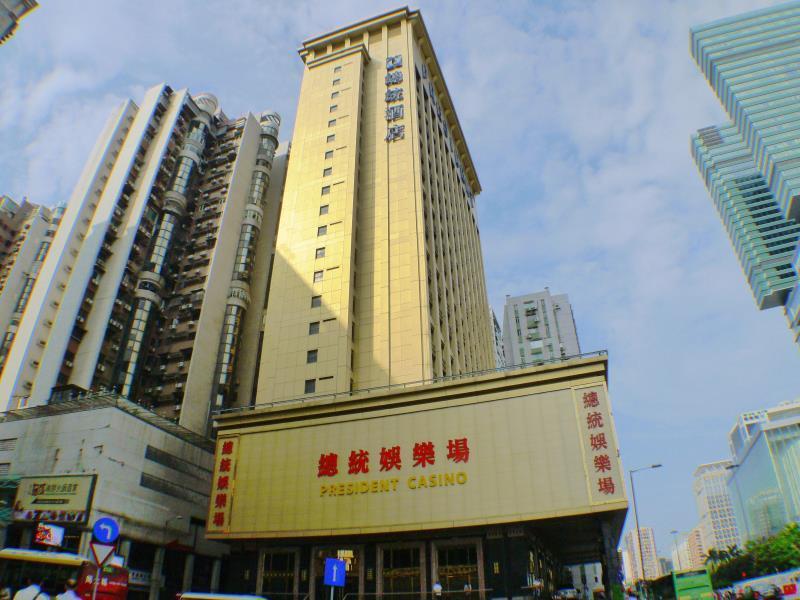 Hotel Presidente Macau Exterior photo